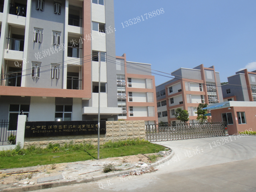 乾潤(rùn)鋼球新廠(chǎng)房