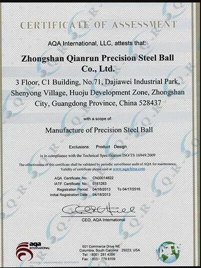 TS16949證書（英文）