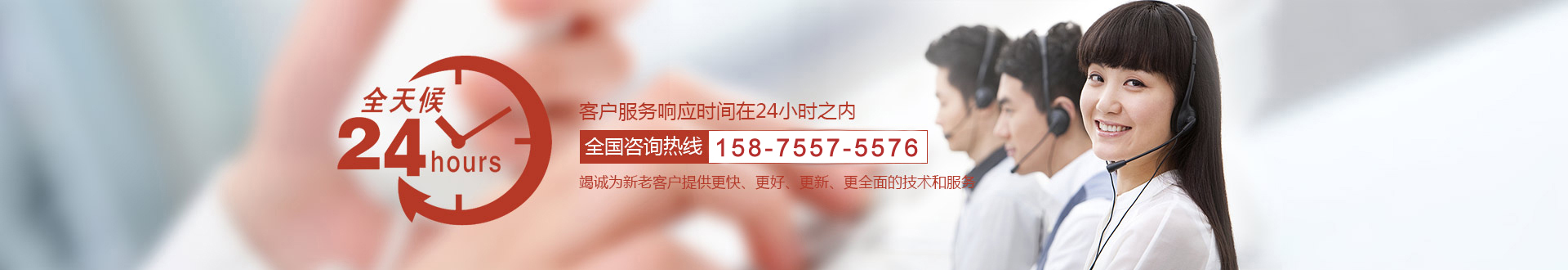 數控淬火機床