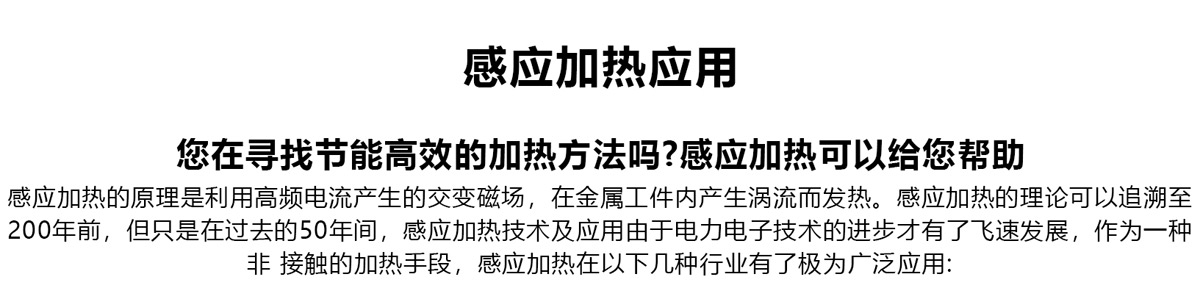 yy1