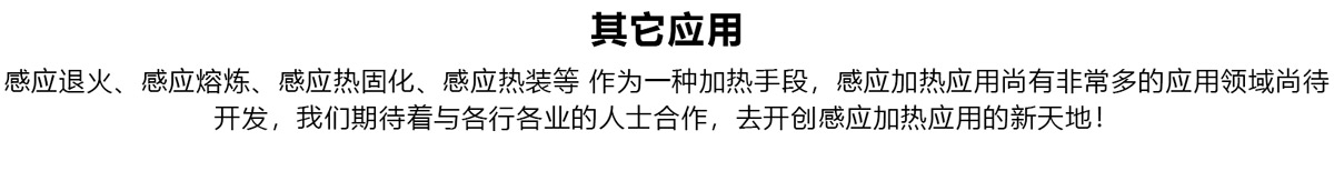 yy5