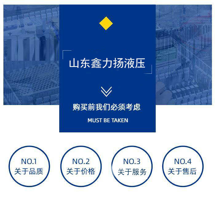 圖片(piàn)2.jpg