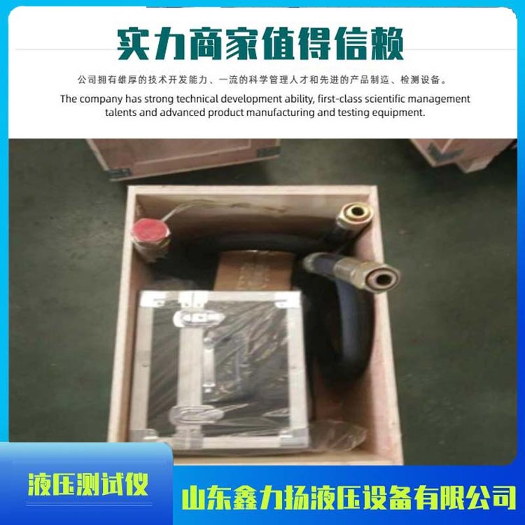 u=535945101,2276850844&fm=199&app=68&f=jpeg.jpg