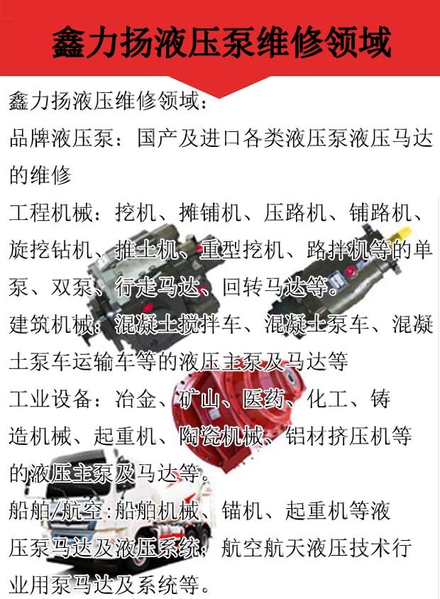 u=1537422320,877670012&fm=199&app=68&f=jpeg.jpg