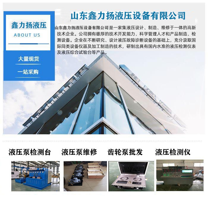 微信圖片_20220927154626.jpg